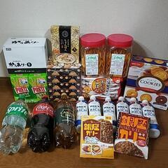食品　お菓子　飲料　ご飯　