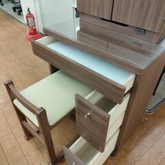 ジモティー見た！で5％OFF！【三面鏡 ドレッサー】ニトリ 化粧台の画像
