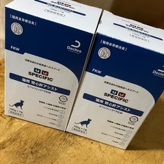 猫用　ごはん　スペシフィック　腎心肝　　の画像