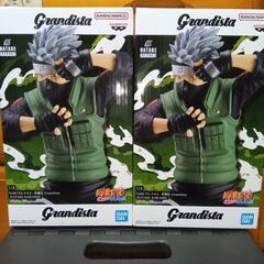 Grandista  はたけカカシ　2個セット