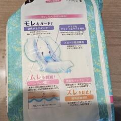 ソフトレーヌαガード　Lサイズ5枚の画像