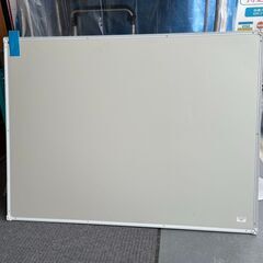 在庫2枚になってしまいました！限定価格【中古】　ホワイトボード　1200×900の画像