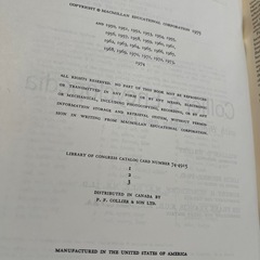 【全24冊セット】collier's encyclopaedia【百科事典】の画像