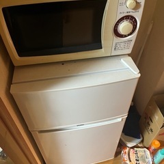 無料で譲ります。の画像
