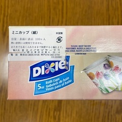 dixie　cup dispenser  と mini cup 100個入り1箱　未使用 開封しましたが未使用です。 の画像