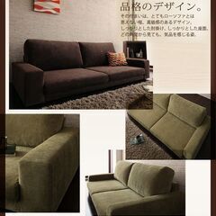 新品未使用　カバーリングソファ　ソファー　1人掛け　1.5P　ベージュファブリック　こたつにもの画像