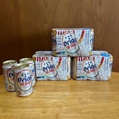 賞味期限今月！オリオンザドラフト　缶ビール　350ml×21缶
