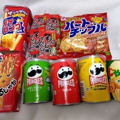 お菓子（スナック系）