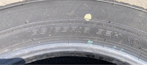新車剥がしDUNLOP 195/65R16 24年製夏タイヤ (オビイ) 札幌の