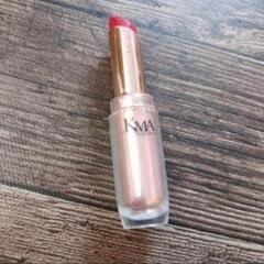 kma　リップ