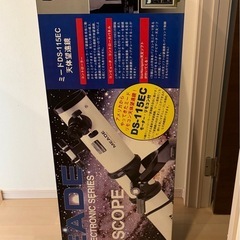 MEADE DS-115 ミード 天体望遠鏡 望遠鏡 天体観測