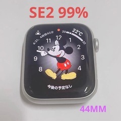 Apple watch SE2 44MM