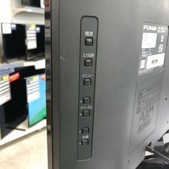 安心の6ヶ月保証付き！液晶テレビFUNAI2018年製24インチB-CASリモコン付き【トレファク堺福田店】の画像