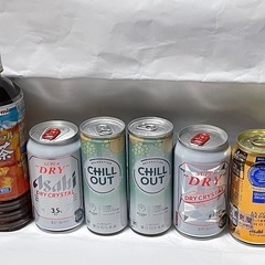 🍺🎉 ドリンク豪華44本！人気メーカー大集合！お家で乾杯＆リラッ...