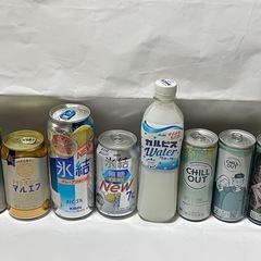 🍺🎉 ドリンク豪華２２本！人気メーカー大集合！お家で乾杯＆リラックスタイム✨の画像
