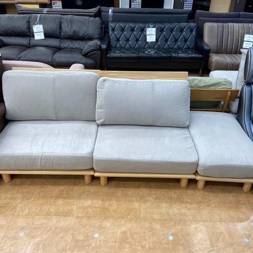 カウチソファー　ファブリック　ナチュラル×グレー