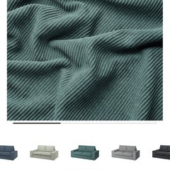 IKEA シーヴィク　KIVIK 2人がけソファ　【本体＋ヘッドレスト付き】の画像