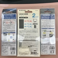 HDMI分配器 切替器とケーブルセットの画像