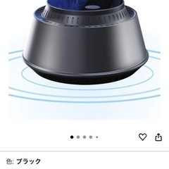 ネズミ駆除の画像
