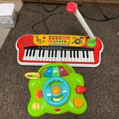 子供　おもちゃ
