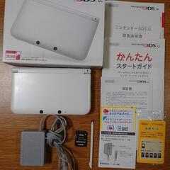 ニンテンドー3DSLL ホワイト　任天堂 本体 3DS DS本体