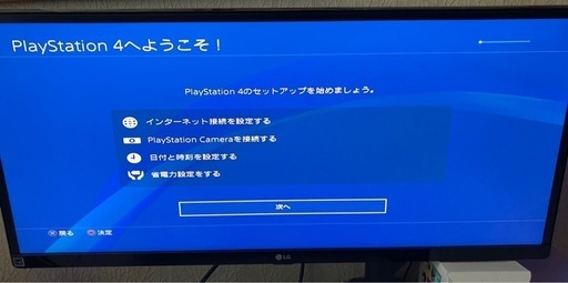 【お話中】PS4 CUH-1100A 本体とコントローラー
