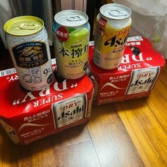 アルコール