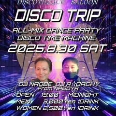 DISCO TRIP From NAGOYA DJs【80年代中...