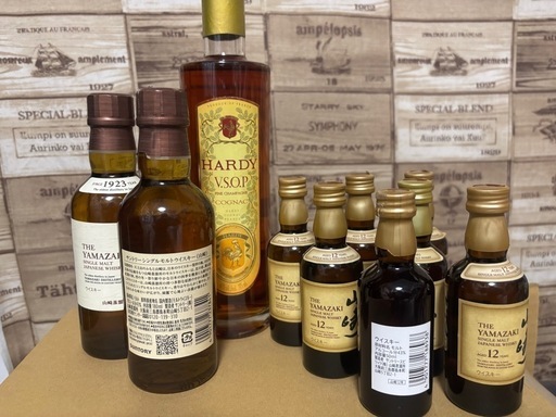 ウイスキー 山崎180ml 2本 山崎12年50ml 7本 とオマケのブランデー