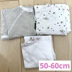 【3枚セット】コンビ肌着 50-60cm 綿100 ミツバチ ス...