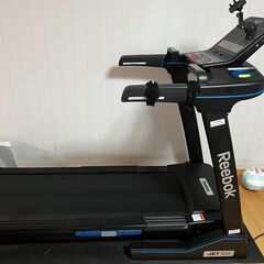 Reebok Jet 100+Treadmill RVJF-20...