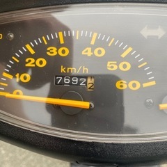 使わないので 819d6WZ-HgL._UF350,350_QL80_.jpg