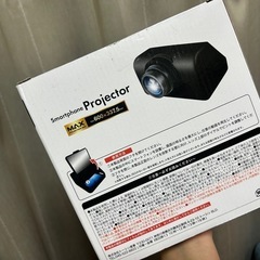 プロジェクターの画像