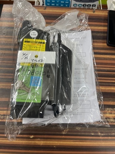 ★944『電動アシスト自転車入荷しました！』　マルイシ　26インチ電動アシスト自転車　黒　 リサイクルマート鹿児島宇宿店