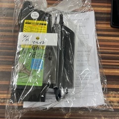 ★944『電動アシスト自転車入荷しました！』　マルイシ　26インチ電動アシスト自転車　黒　 リサイクルマート鹿児島宇宿店の画像