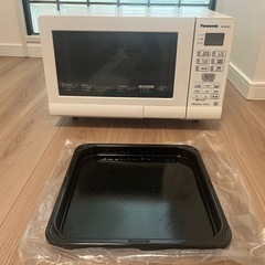 電子レンジ