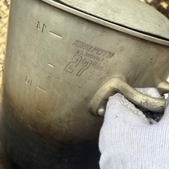 ☆中古品☆KING POTS 寸胴鍋 アルミ鍋 27cm 15L の画像