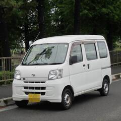 車検２年付き　ハイゼットカーゴ　新しいH27年後期型　12700...