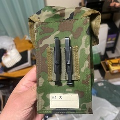 弾納大
の画像