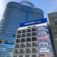 長くお付き合いしていけるような価値観近い友達を探してます。