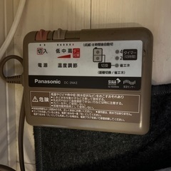 ホットカーペット