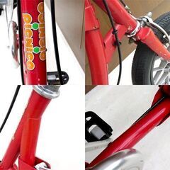 レトロ BRIDGESTONE/ブリヂストン 12インチ 折りたたみ自転車