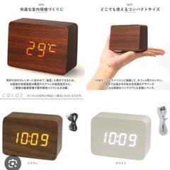 新品★PLUSDECO★プラスデコ  置時計  デジタル時計 の画像