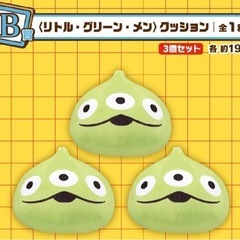 トイストーリー　一番くじ