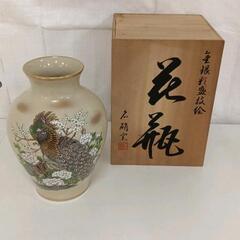 0603-192 花瓶