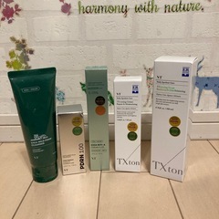 新品未開封！VTスキンケア
