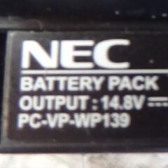 NEC LaVie NS150/F 付属パーツ各種（パーツ別価格）の画像