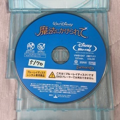 魔法にかけられて Blu-ray ウォルトディズニー レンタル落ちの画像