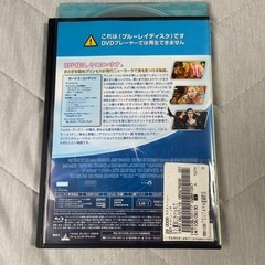 魔法にかけられて Blu-ray ウォルトディズニー レンタル落ちの画像