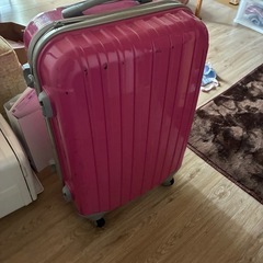 スーツケース　差し上げます